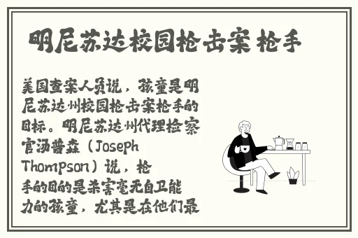 免费一级α视频在线观看